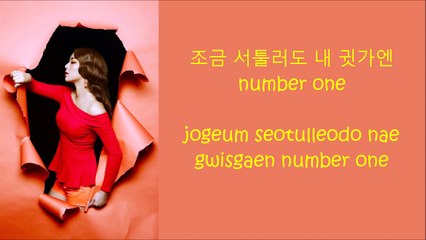 Ailee Symphony feat. Chancellor [Hang, Rom Lyrics)