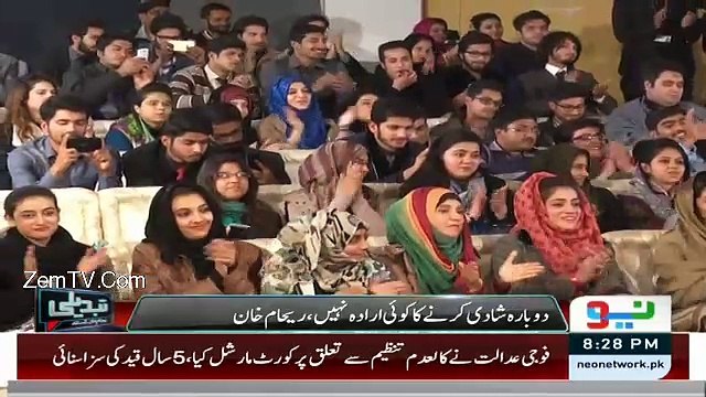 Ap Nay Apnay Program Ka Nam Tabdeli Hi Ku Rakha