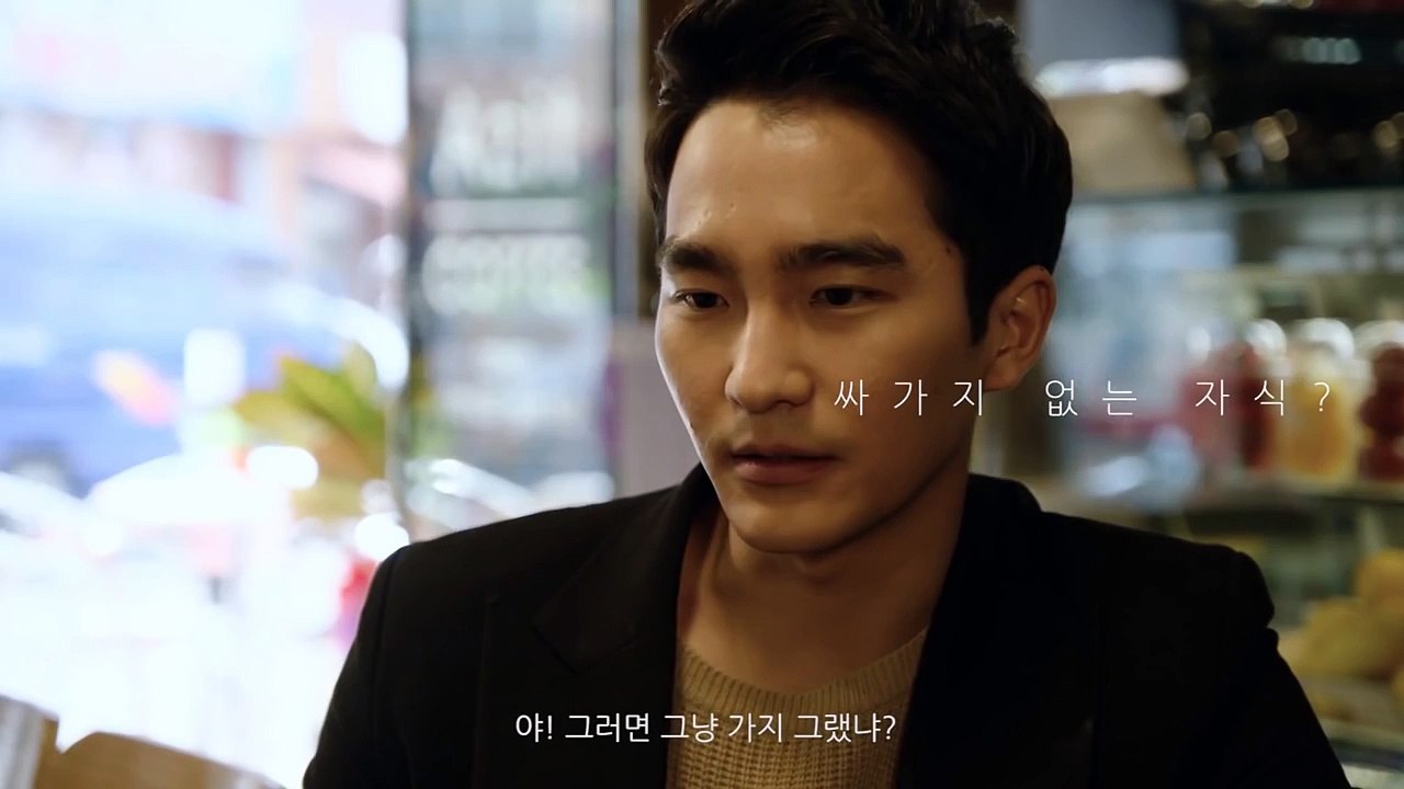 새폴더 2 (New Folder 2, 2015) 무삭제 예고편 (Uncut Trailer)