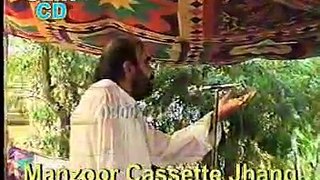 Zakir Syed Riaz Hussain shah of Mochh ,mosaib