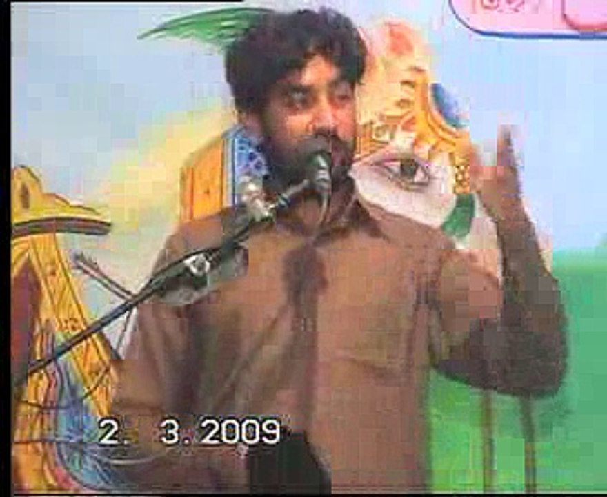 Zakir Waseem Abbas baloch majlis 2 mar at Thati kalrani Khushab