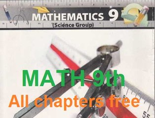 PTB Math 2016 Class 9th Unit no1 Ex no1.3 and Q 1 urdu