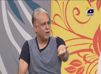 Illaj - Thyroid pressure points