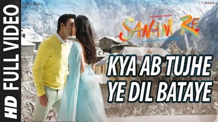 Kya Tujhe Ab (Full Video) SANAM RE | Pulkit Samrat, Yami Gautam, Urvashi Rautela | New Song 2016 HD