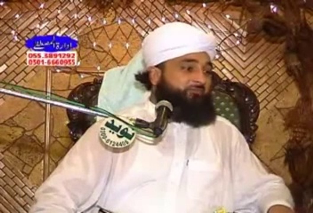 sohna