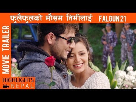 FULAI FULKO MAUSAM TIMILAI FFMT Nepali Movie Trailer | Ft. Neeta Dhungana, Aamesh Bhandari