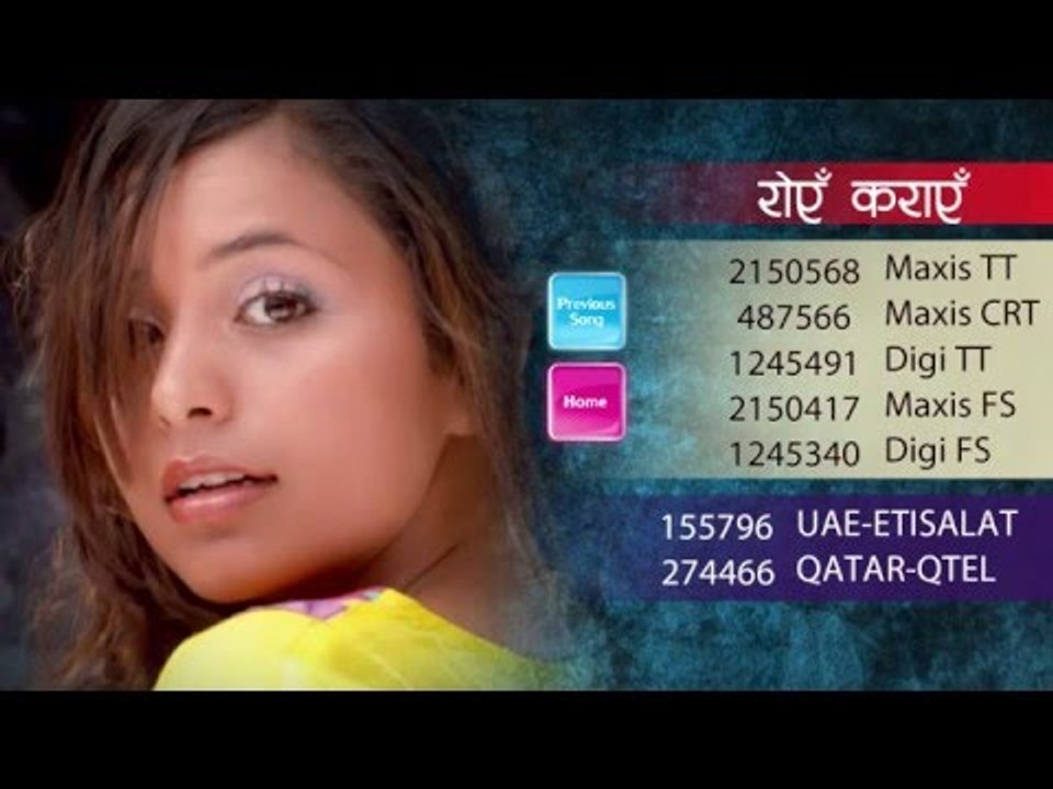 WAR | New Nepali Movie Audio Jukebox | Ft. Krishna Bhatta, Neeta Dhungana