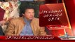 Once Again Journalist Asks Question Related To Marriage During Imran Khan's Presser Watch IK's Funny