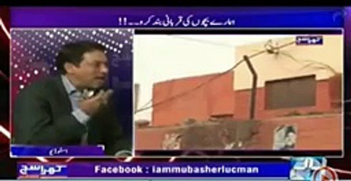 Maza ajae agar Raheel Shareef apni extension wali statement se mukhar jaen, yeh sab politicians udher hi mar jaen gay - Mubashar Luqman