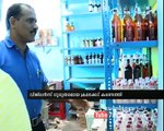 Operation Khichdi:Unaccounted cash being seized from certain Beverages outlets |FIR