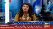 ARY News Headlines 27 January 2016, Sindh Assembly Quarter Issue Updates -
