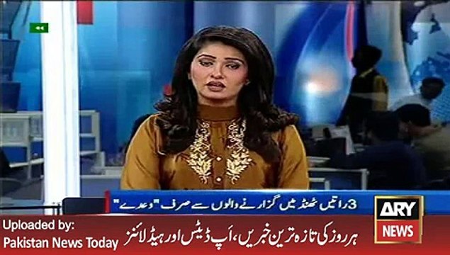ARY News Headlines 27 January 2016, Sindh Assembly Quarter Issue Updates -