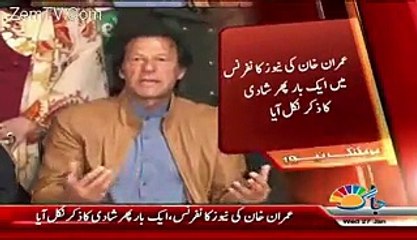 Superb Funny Reply of Imran Khan on 3rd Marriage .. Great Khan