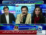 Abb Masood Raza Kay Saath - 27th January 2016