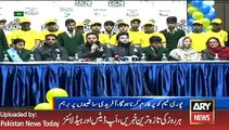 Shahid Afridi Visits APS school Peshawar