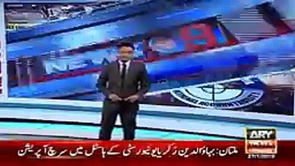Ary News Headlines 27 January 2016 , Updates On Dr Asim Case -