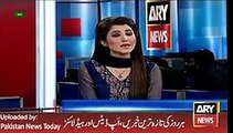 ARY News Headlines 27 January 2016, Updates of Model Ayan Ali Case -