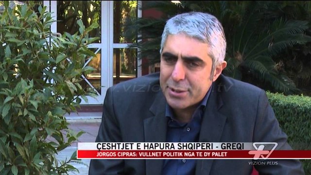 Çështjet e hapura Shqipëri - Greqi - News, Lajme - Vizion Plus