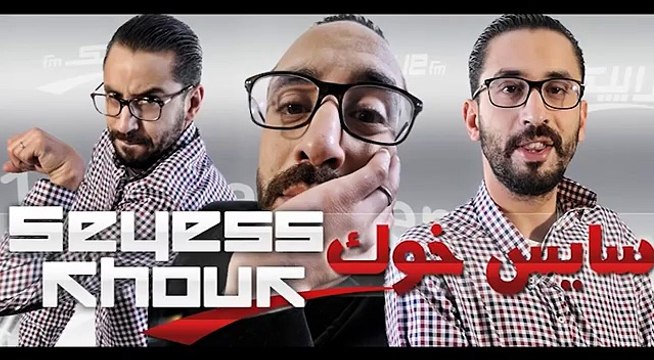 الرئيس المخلوع بن علي يوجه رسالة إلى الباجي قائد السبسي