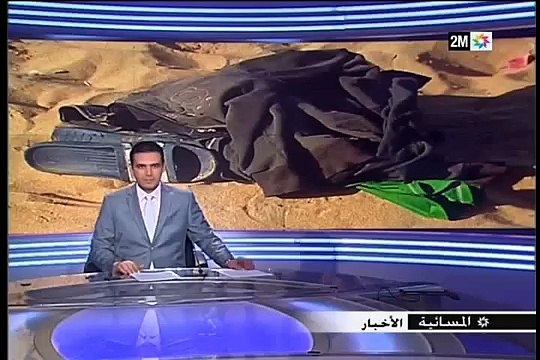 غرق شاب وإنقاذ اثنين اخرين من طرف هواة رياضة ركوب الامواج بأحد شواطئ مدينة آسفي.