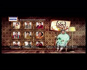 Khatoon Manzil Episode 26 P2