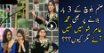 Sanam Baloch Invites Amir Three Times In Her Show But Amir Did't Attend Show What Was Reason Behind It