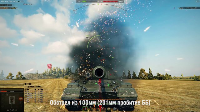 ИС-8 (Т-10) жизнь после HD - от Slayer [World of Tanks]