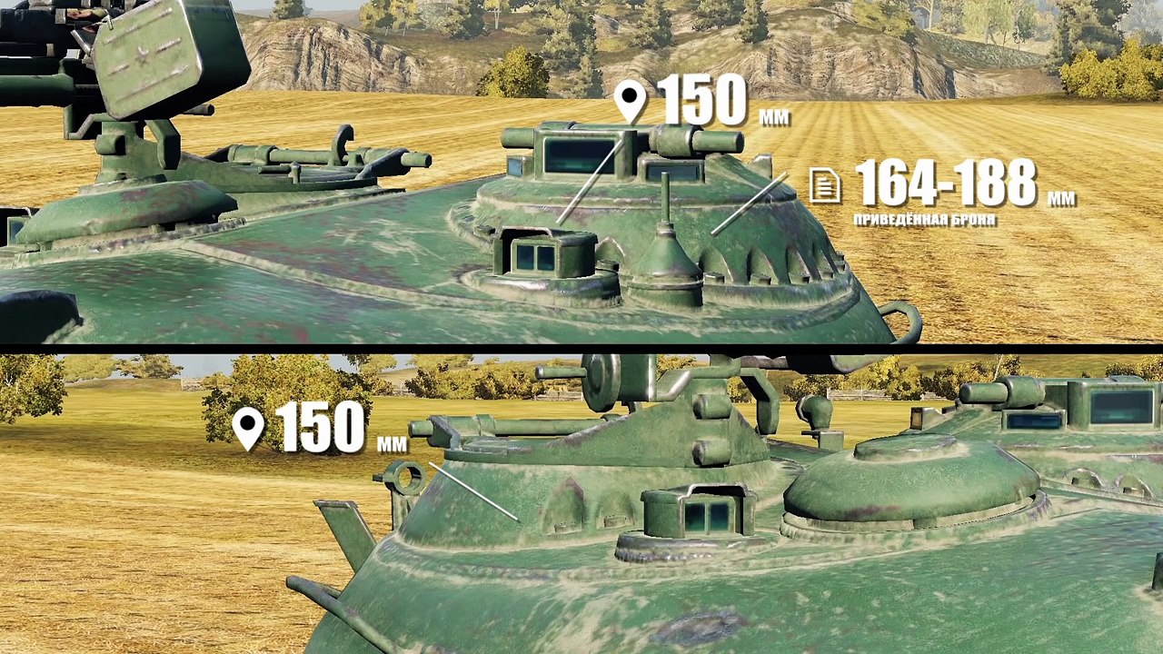 Type 59 жизнь после HD - от Slayer [World of Tanks]