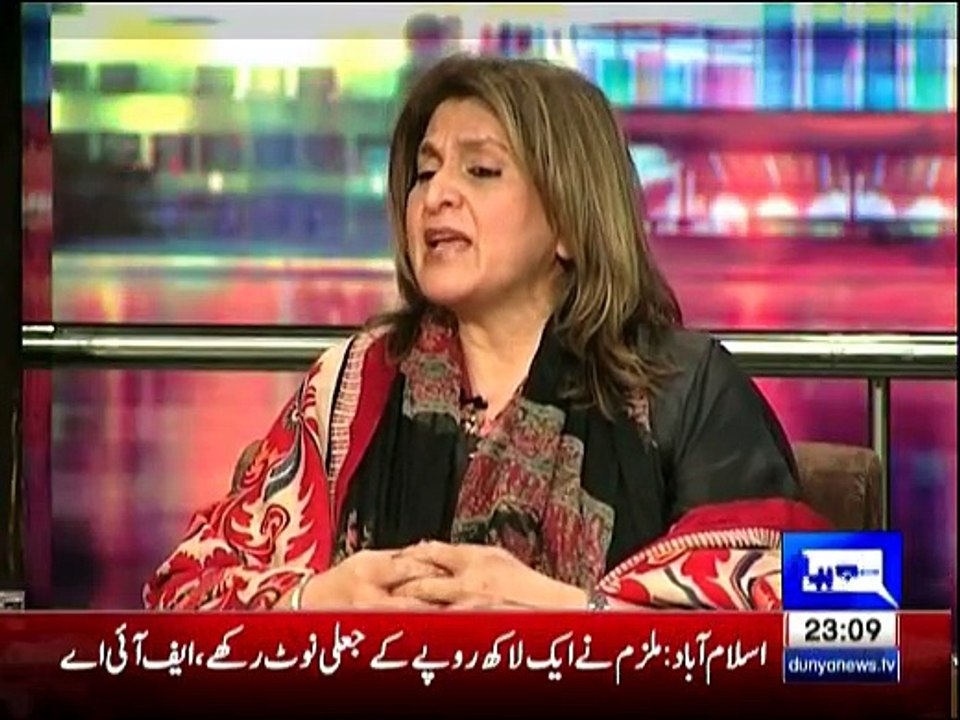 Mazaq Raat - 27th January 2016