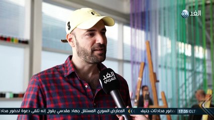 النشرة الفنية - 2016/1/27