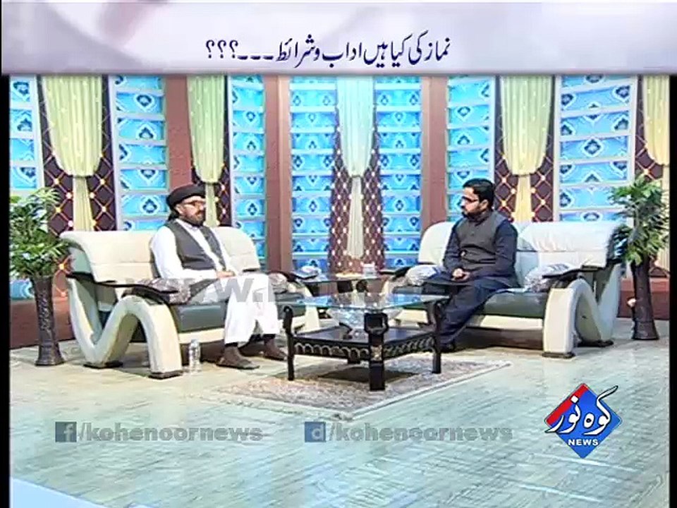 Shab-E-Noor 25-01-2016 Part 01