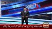 Naked Models Covered In Museum Due To Irani President - Ary News Headlines 28 January 2016 ,