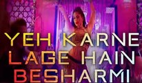 HOR NACH' Lyrical Video Song  Mastizaade  Sunny Leone, Tusshar Kapoor, Vir Das  T-Serie