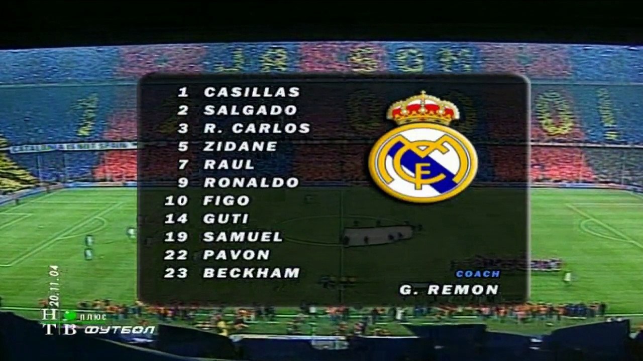 2004 الشوط الاول مباراة برشلونة 3-0 ريال مدريد...