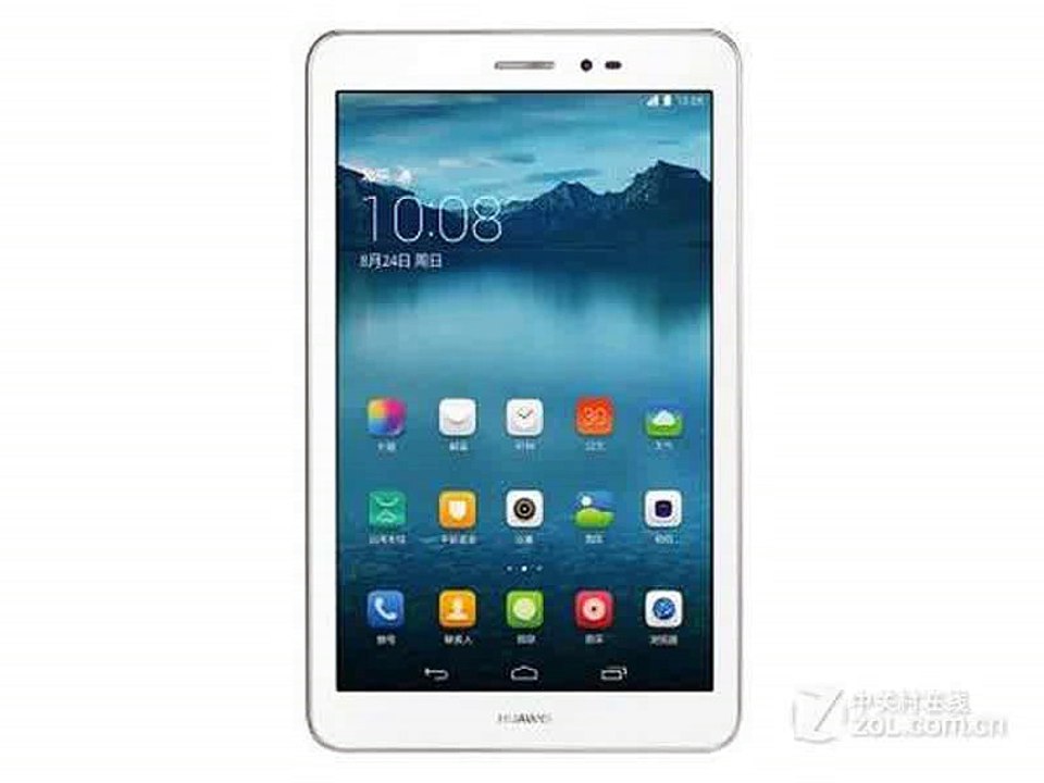2015 hot sale Huawei Honor tablet pc T1 823L 8 inches 1280x800 Quad core free shipping instock-in Tablet PCs from Computer