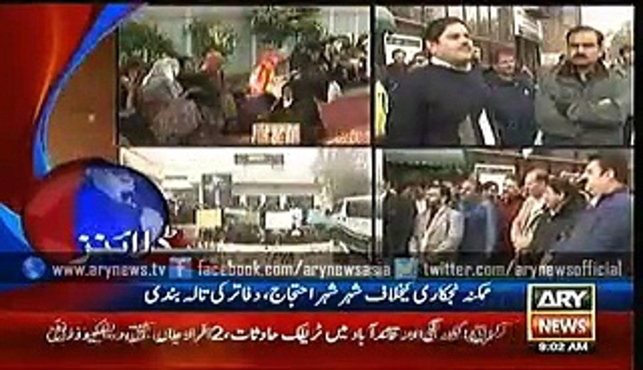 Headlines 0900 27Jan 2016