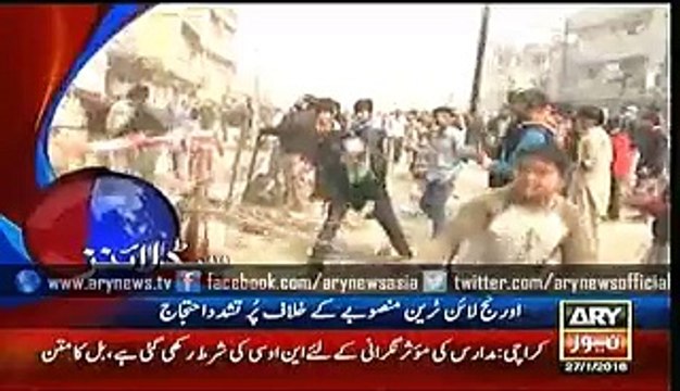 Headlines 1600 Wednesday