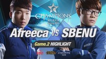 [H/L 2016.01.27] Afreeca vs SBENU Game 2 - RO1 l 롯데 꼬깔콘 LoL Champions Korea Spring 2016