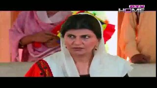 Bechari Episode 16 PTV Home - 27 January 2016