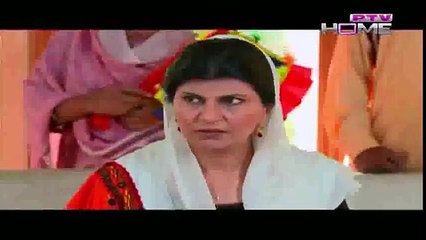 Bechari Episode 16 PTV Home - 27 January 2016