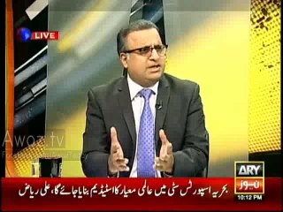 Rauf Klasra Unamsked Reality of Transparency International & Adil Gillani