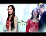 Mujhe Kuch Kehna Hai Episode 23 Full on Geo tv 27th January