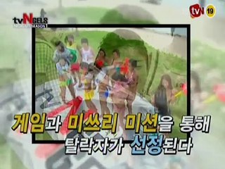 섹시스타 서바이벌 tvNGELS.시즌1.E17