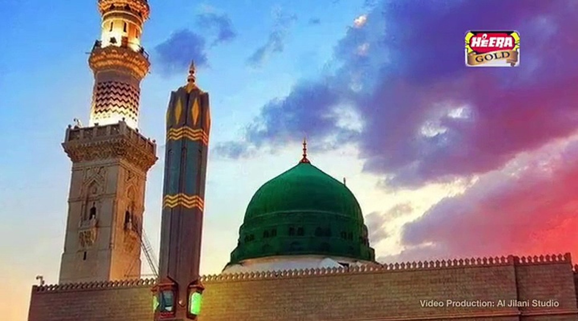 Ab To Bas Aik Hi Dhun Hai Kay Madina Dheko By Syed Rehan Ali Qadri 2016 Video Dailymotion ab to bas aik hi dhun hai kay madina dheko by syed rehan ali qadri 2016