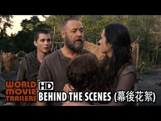 挪亞方舟 - 幕後花絮-動物篇 (Noah - Behind the Scenes - Animals)