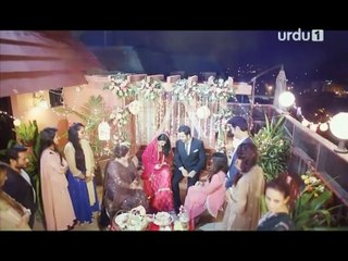 Main Kaisay Kahoon OST featuring Sarah Khan & Junaid Khan on Urdu1