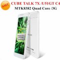 Original Cube Talk 7x / Cube U51GT C4 7 IPS MTK8382 Quad Core Android 4.2 1GB /8GB  Bluetooth GPS Dual SIM Card 3G Tablet PC-in Tablet PCs from Computer