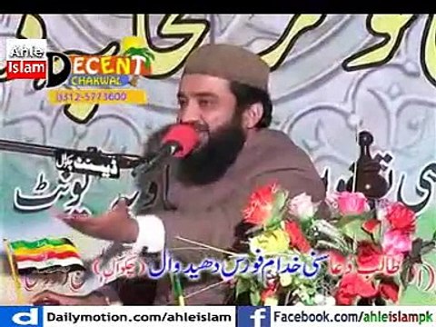 Shan e Hussain (R.A) -By- Qazi Matiullah Saeedi