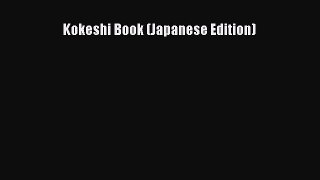 Kokeshi Book (Japanese Edition)  Free Books