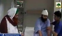 Miracle - Peer Ameer ahle sunnat Ilyas qadri ki kramat on Haji Emad attari